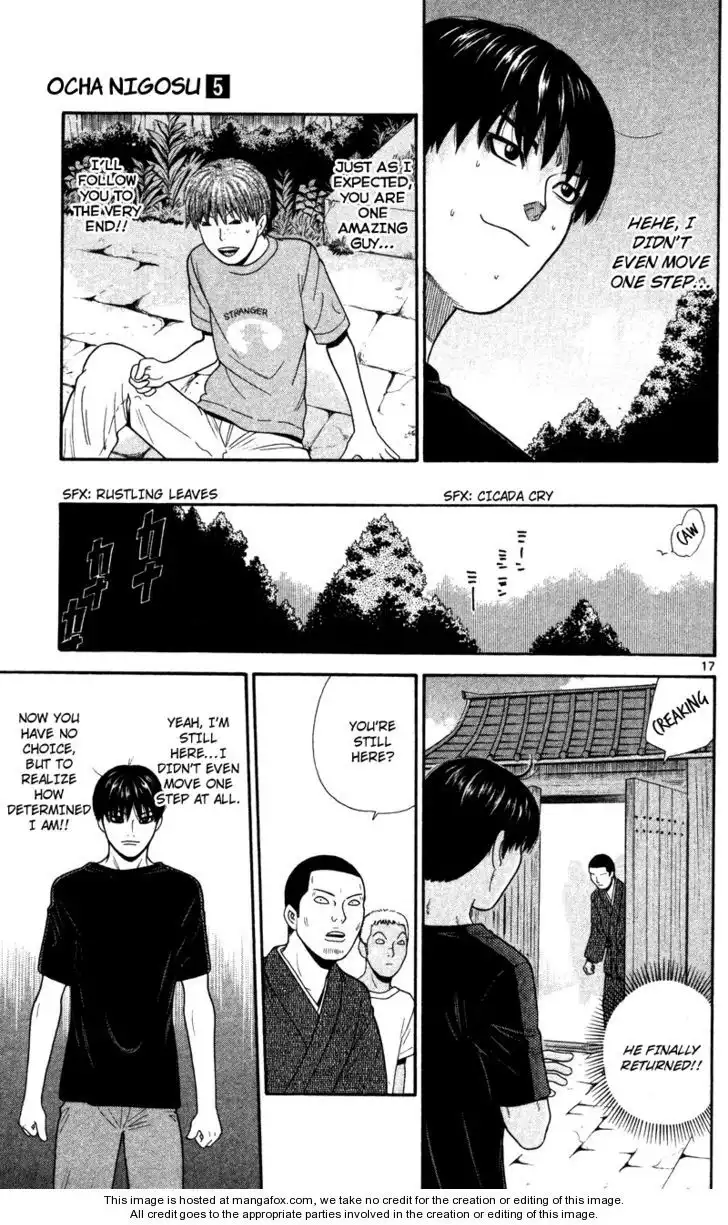 Ocha Nigosu Chapter 48 17